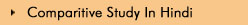 comparitive_study